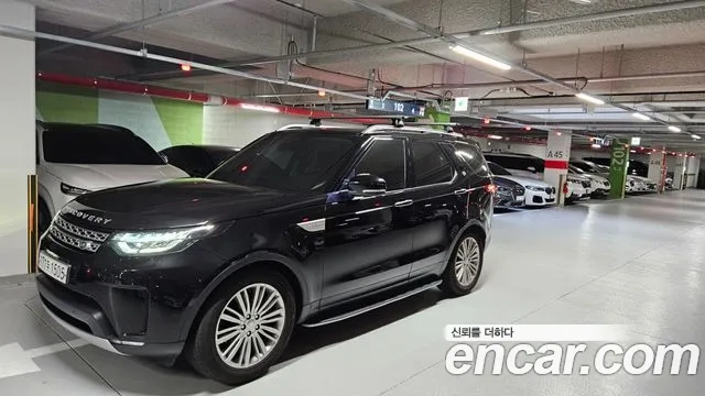 Land Rover Discovery 5 id 2937228 из Кореи 11