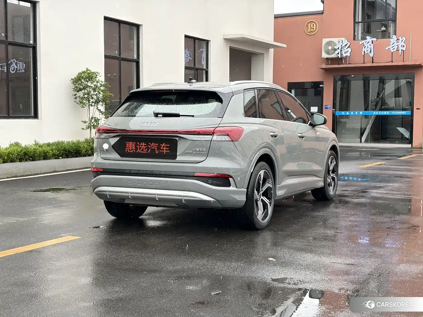 Audi Q4 2024 Silver/gray из Китая, фото 4