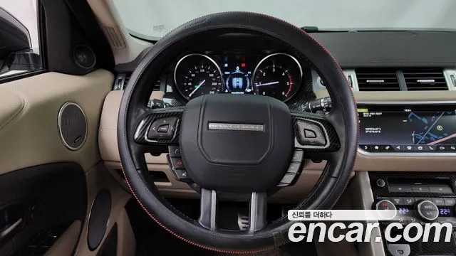 Land Rover Range Rover Evoque id 2516992 из Кореи 14