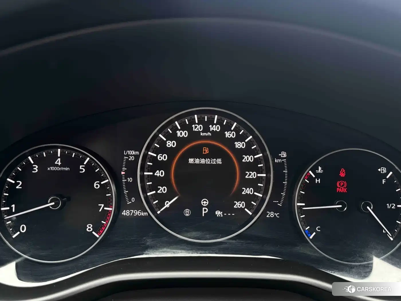 Mazda 3 id 4576541 из Китая 16