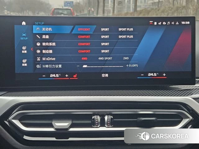 BMW M3 id 4256927 из Китая 16