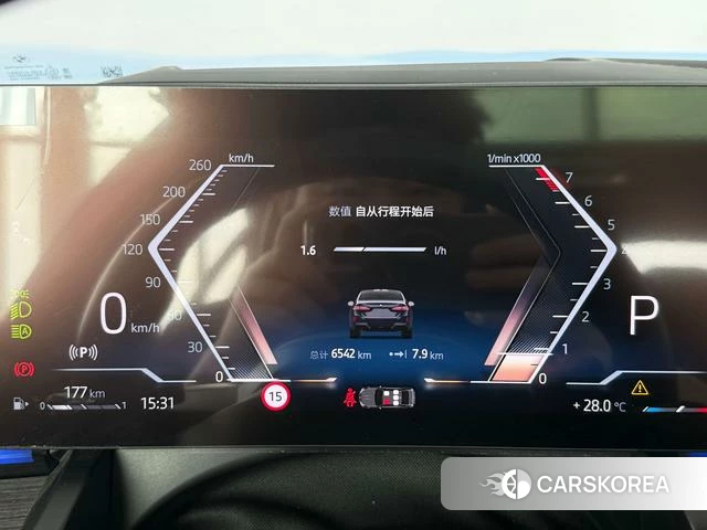 BMW 5 series id 4273511 из Китая 21