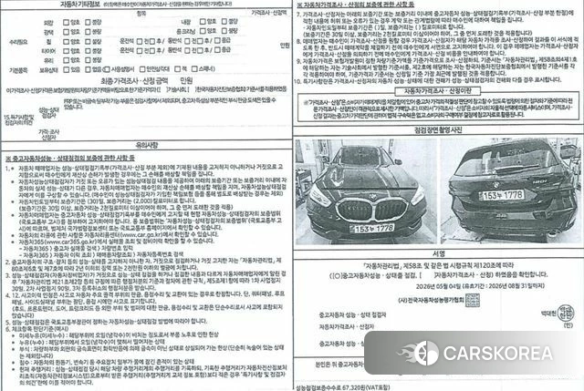 BMW 1 Series (F40) 2024 Черный из Кореи, фото 4