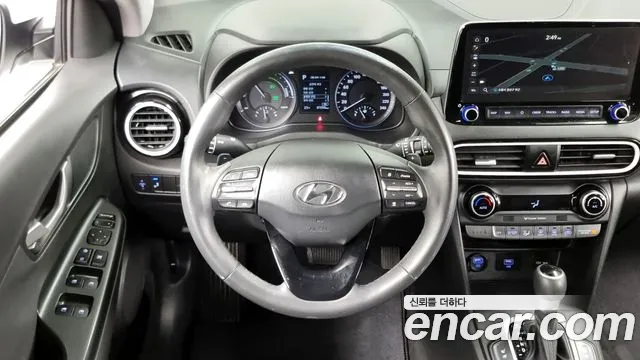 Hyundai Kona Hybrid id 2682525 из Кореи 14