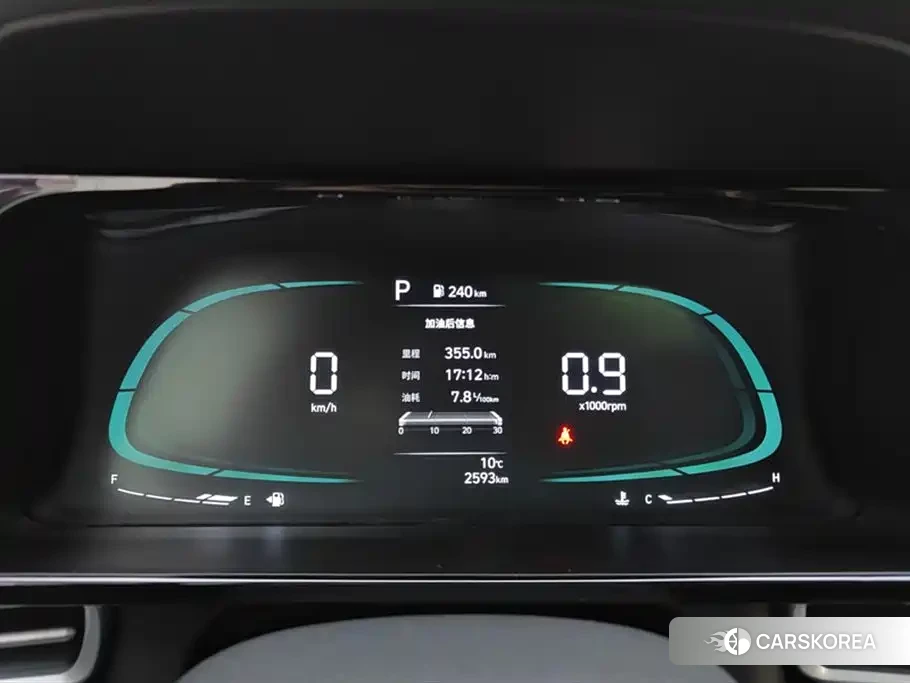 Hyundai Elantra id 4545656 из Китая 10