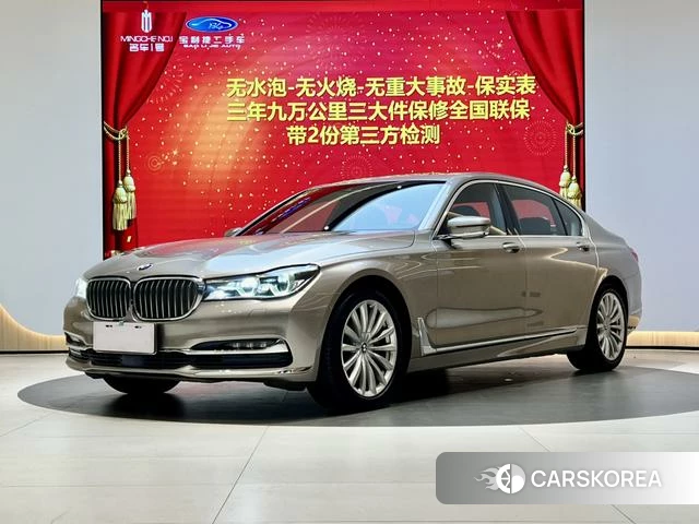 BMW 7 series id 4220899 из Китая 16