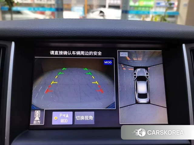 Infiniti Q50L id 4209174 из Китая 15