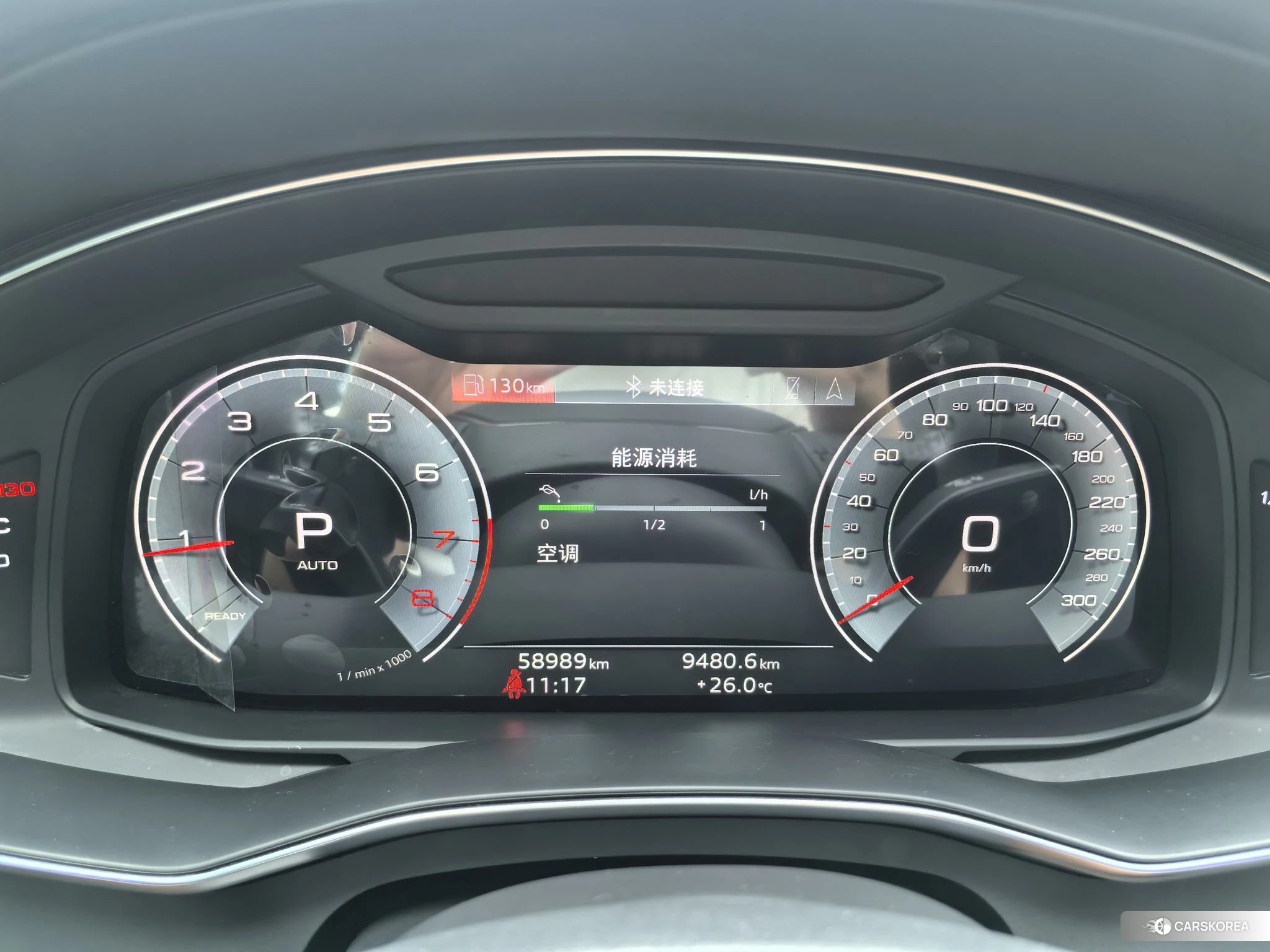 Audi A6L id 4405859 из Китая 16