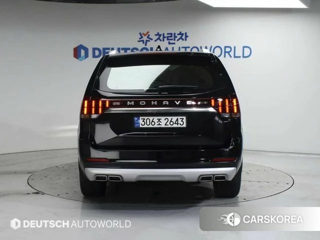 Kia Mohave Master id 4262694 из Кореи 14