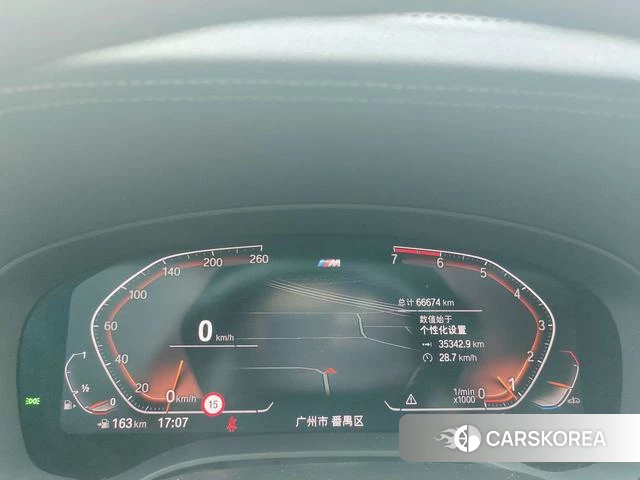 BMW 5 series id 4333328 из Китая 11