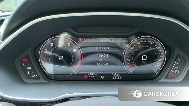 Audi Q3 2023 Белый из Китая, фото 4