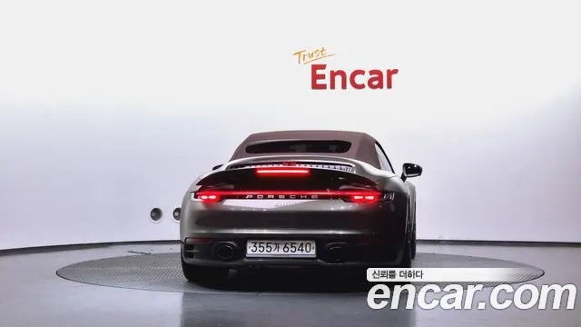 Porsche 911(992) id 2896512 из Кореи 14