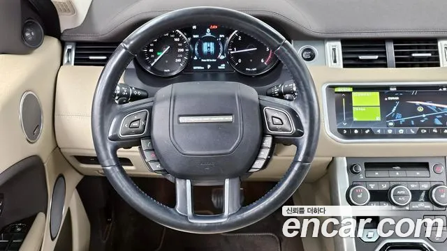 Land Rover Range Rover Evoque id 2763739 из Кореи 14