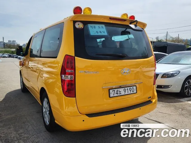 Hyundai The New Grand Starex id 2529901 из Кореи 14