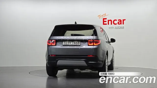 Land Rover Discovery Sports 2nd Generation id 2825786 из Кореи 14
