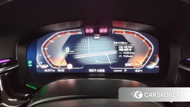 BMW 5 Series (G30) 2022 Белый из Кореи, фото 4