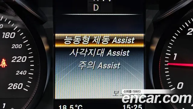 Mercedes-Benz GLC-Class X253 id 2584176 из Кореи 14