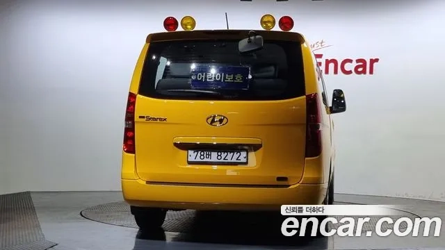 Hyundai The New Grand Starex id 2876701 из Кореи 14