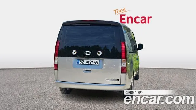 Hyundai Staria id 2788359 из Кореи 14