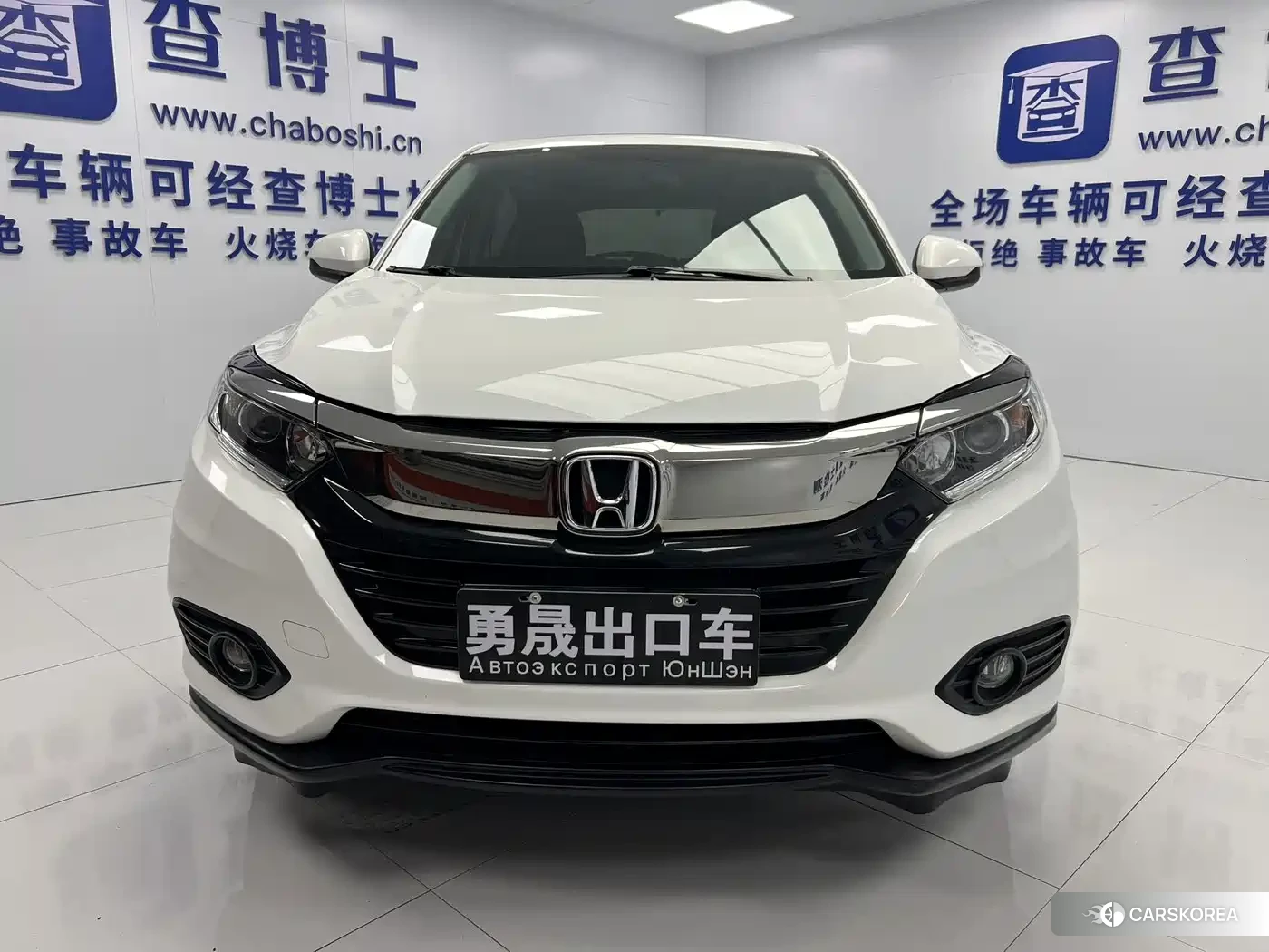 Honda Vezel id 4664604 из Китая 12