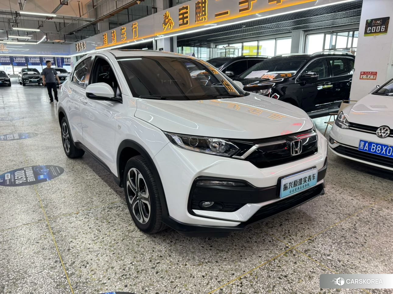 Honda XR-V 2020 Белый из Китая, фото 4