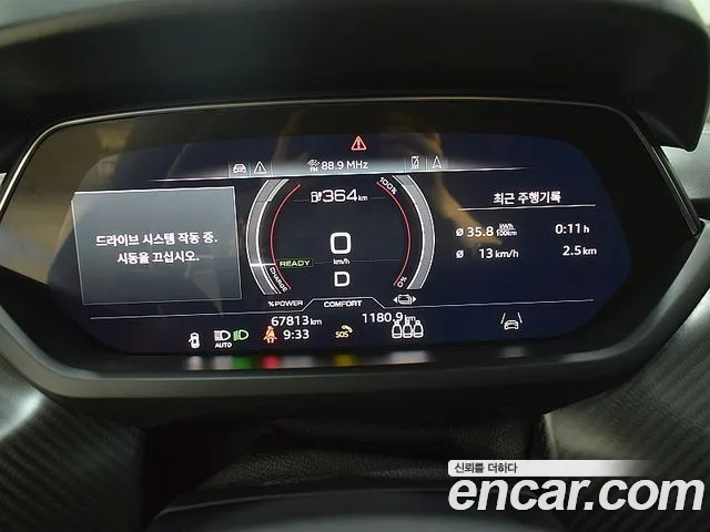 Audi e-Tron GT id 2789033 из Кореи 14