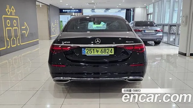 Mercedes-Benz S-Class W223 id 2862352 из Кореи 14