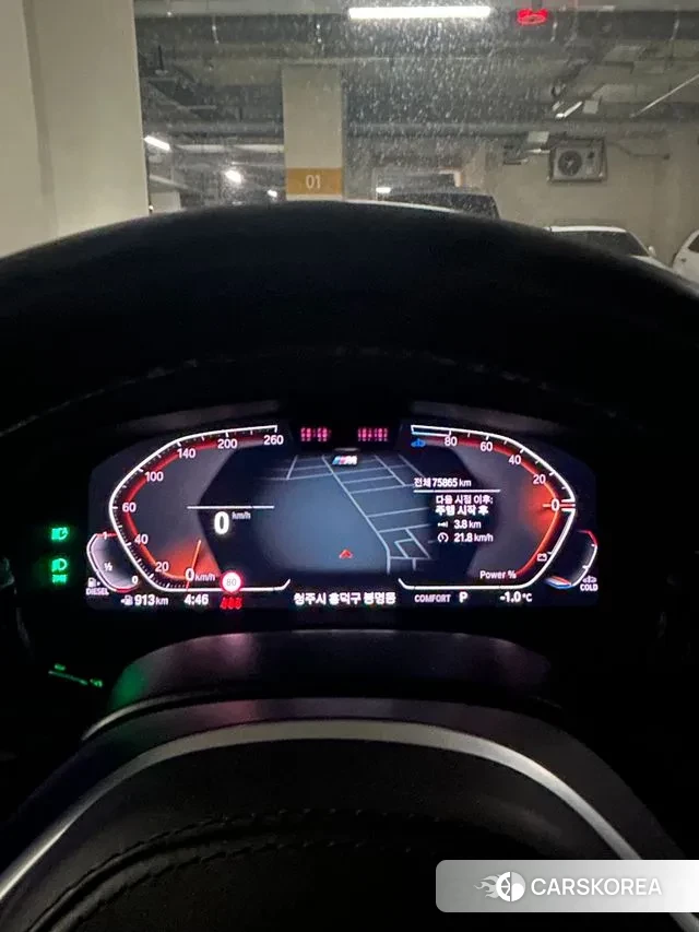 BMW 5 Series (G30) id 3635765 из Кореи 8