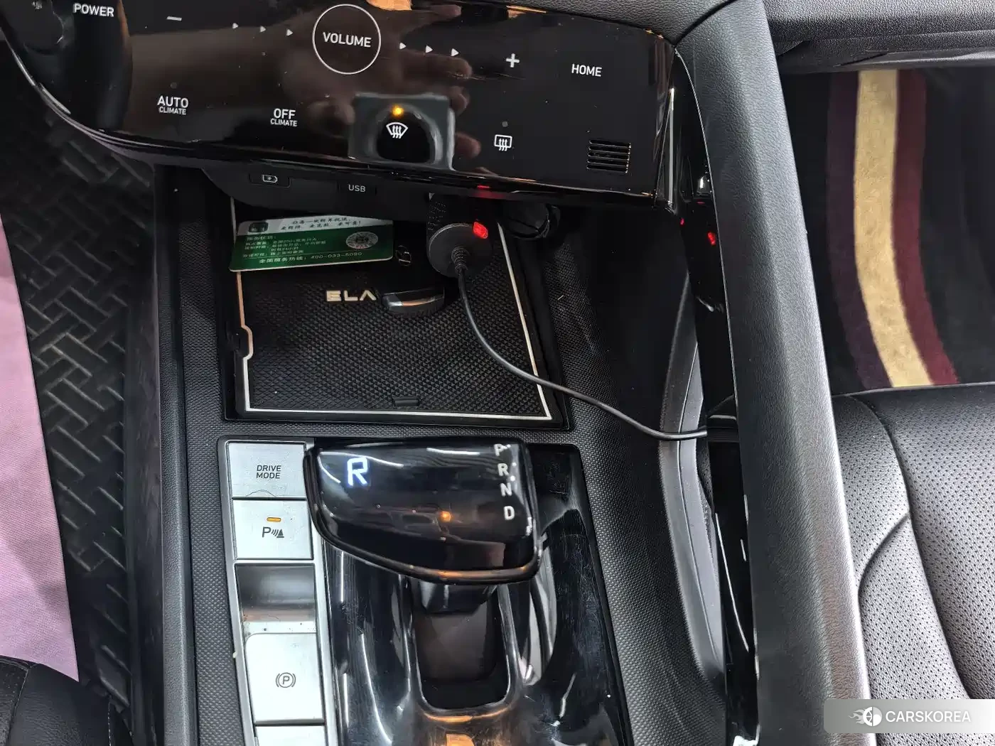 Hyundai Elantra id 4600563 из Китая 14