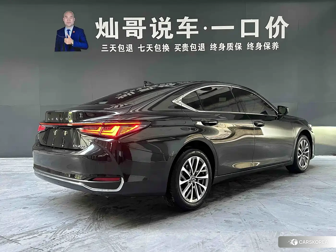 Lexus ES id 4600679 из Китая 13