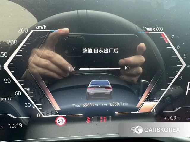 BMW 3 series id 4271668 из Китая 11