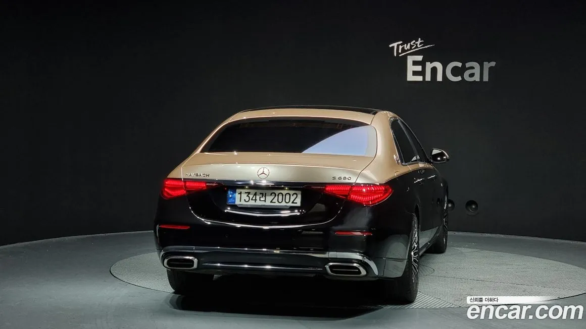 Mercedes-Benz S-Class W223 id 2188078 из Кореи 14