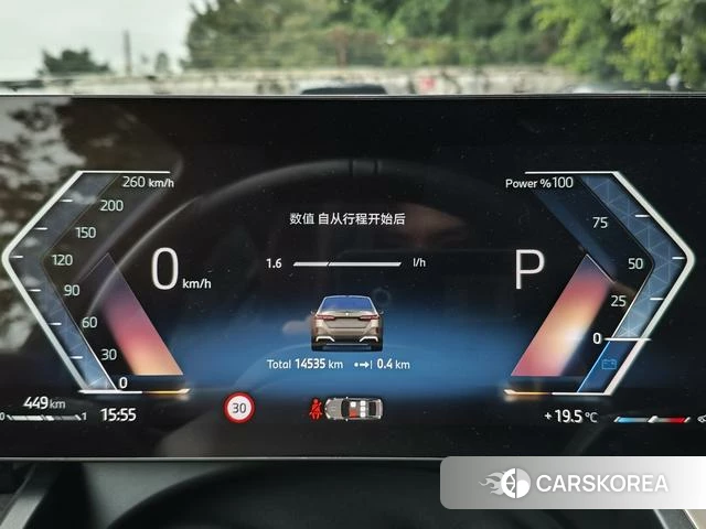 BMW 5 series id 4276885 из Китая 7