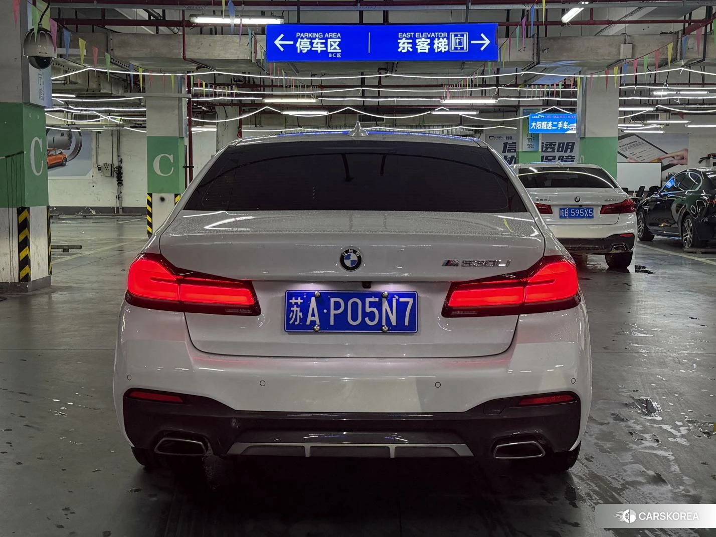 BMW 5 series 2020 Белый из Китая, фото 4