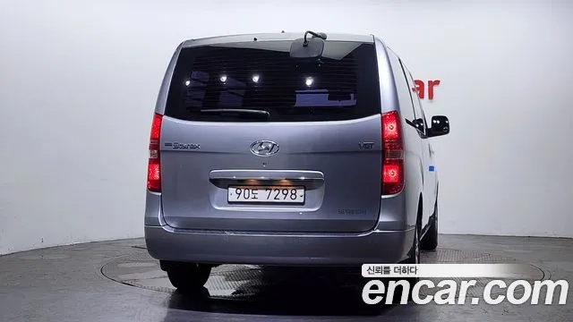 Hyundai The New Grand Starex id 2946067 из Кореи 14