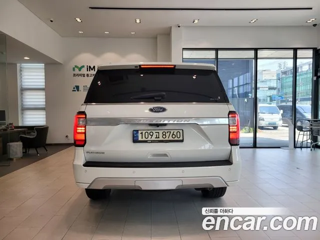 Ford Expeditation id 2749264 из Кореи 14
