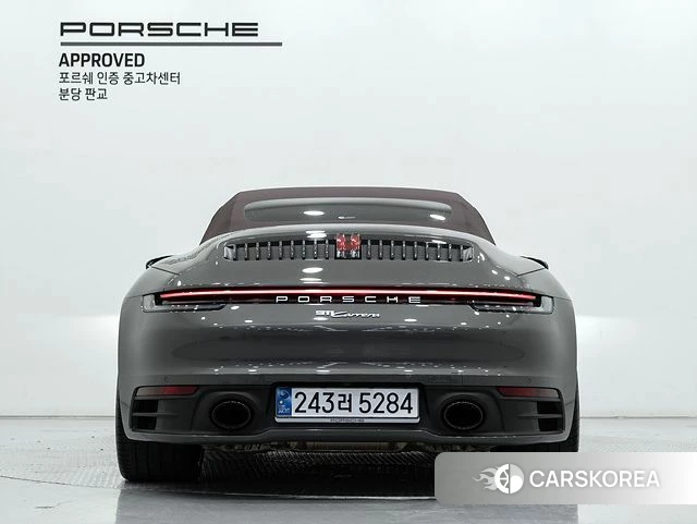 Porsche 911(992) id 3909517 из Кореи 14
