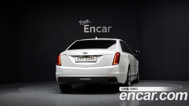 Cadillac CT6 id 2917930 из Кореи 14