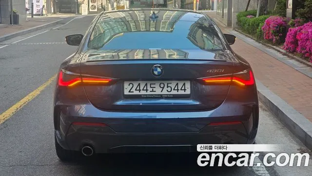 BMW 4 Series (G22) id 2669649 из Кореи 4