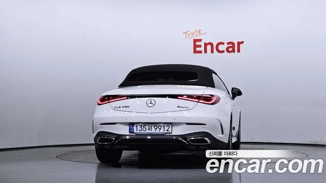 Mercedes-Benz CLE-Class C236 id 2641674 из Кореи 14