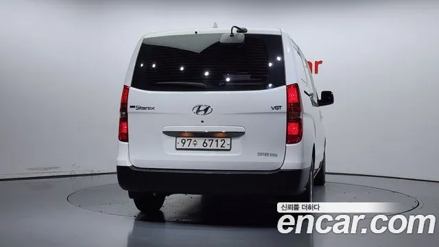 Hyundai The New Grand Starex id 2843721 из Кореи 14