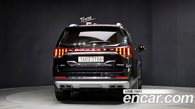 Kia Mohave Master id 2383952 из Кореи 14