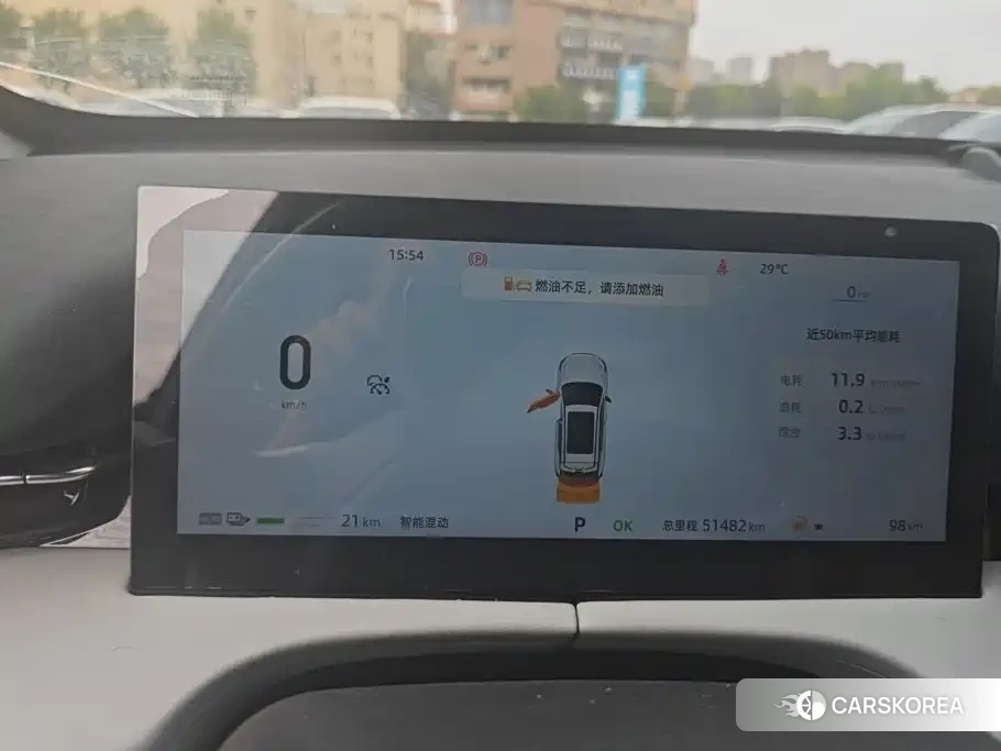 Chang'an UNI-Z New Energy id 4655234 из Китая 10