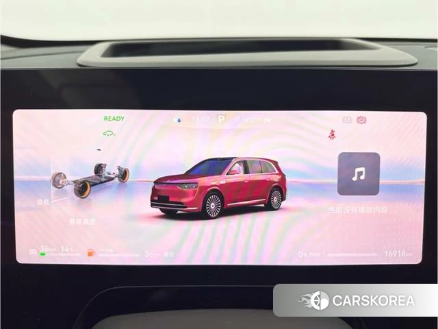 AITO Ask the world M8 id 4239964 из Китая 12