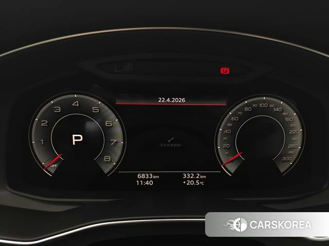 Audi A7L id 4190565 из Китая 21