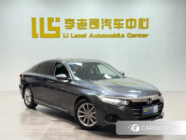 Honda Accord id 4353447 из Китая 28