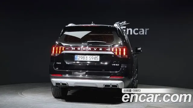 Kia Mohave Master id 2689512 из Кореи 14