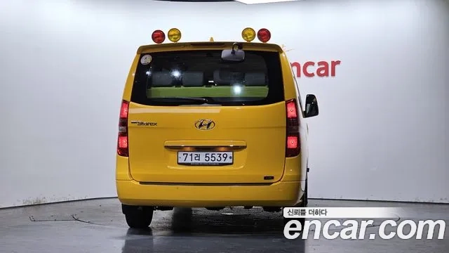 Hyundai The New Grand Starex id 2864455 из Кореи 14
