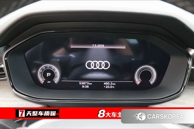 Audi Q6 id 4291025 из Китая 28