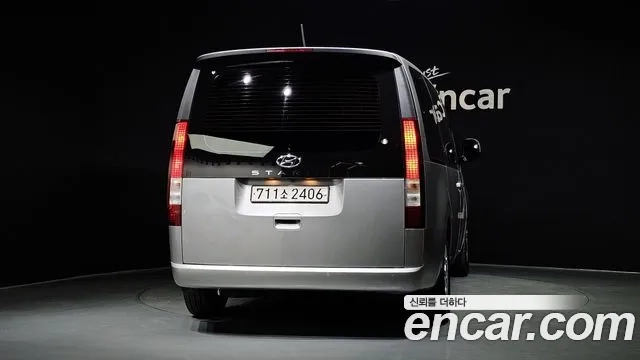 Hyundai Staria id 2921323 из Кореи 14